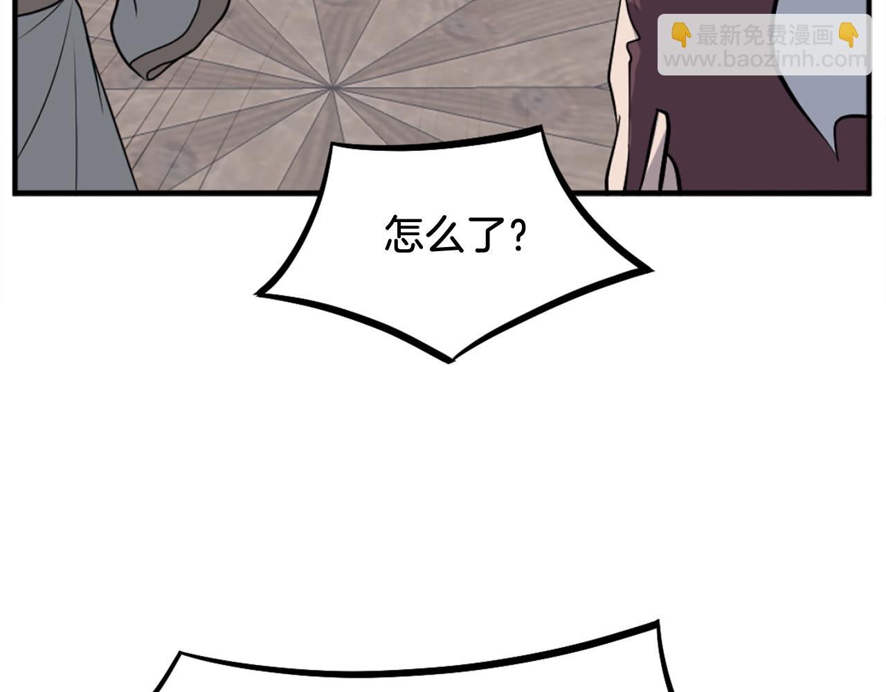第200话 反常194