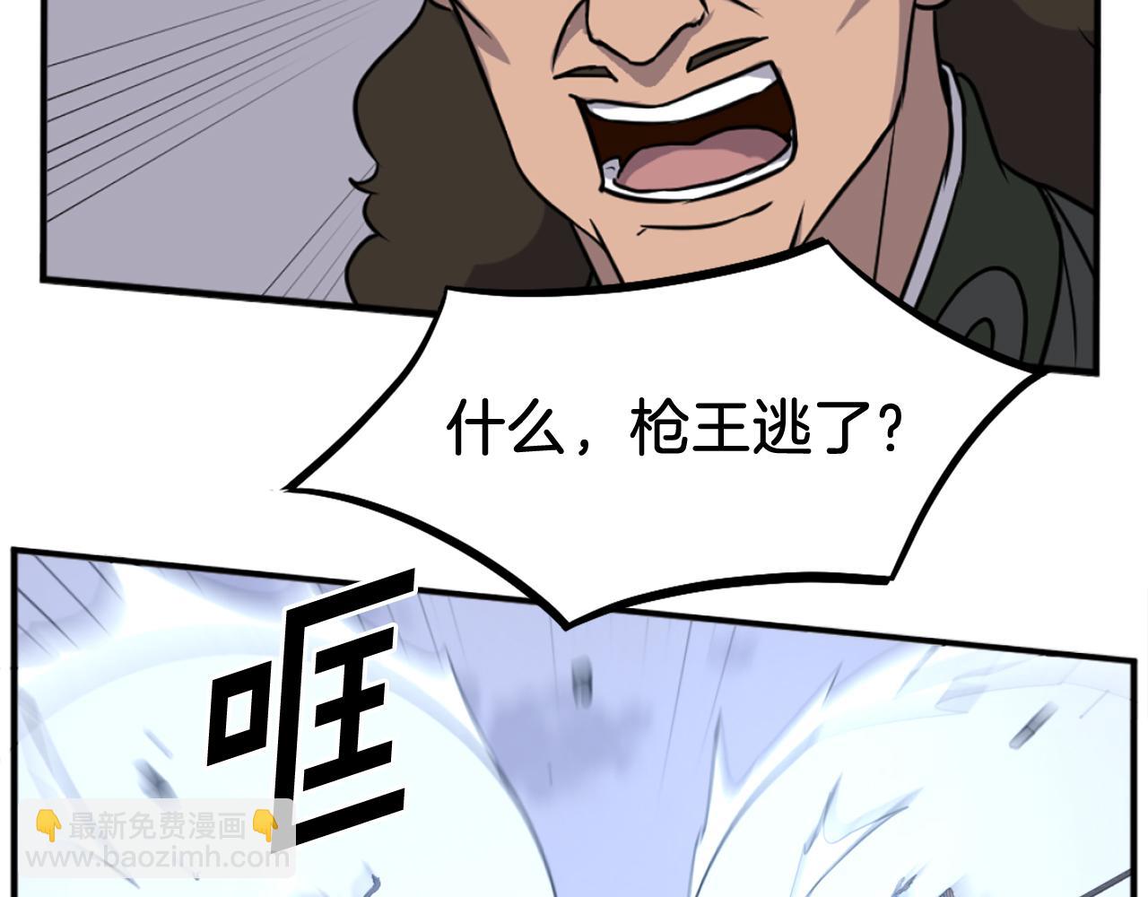 第200话 反常196