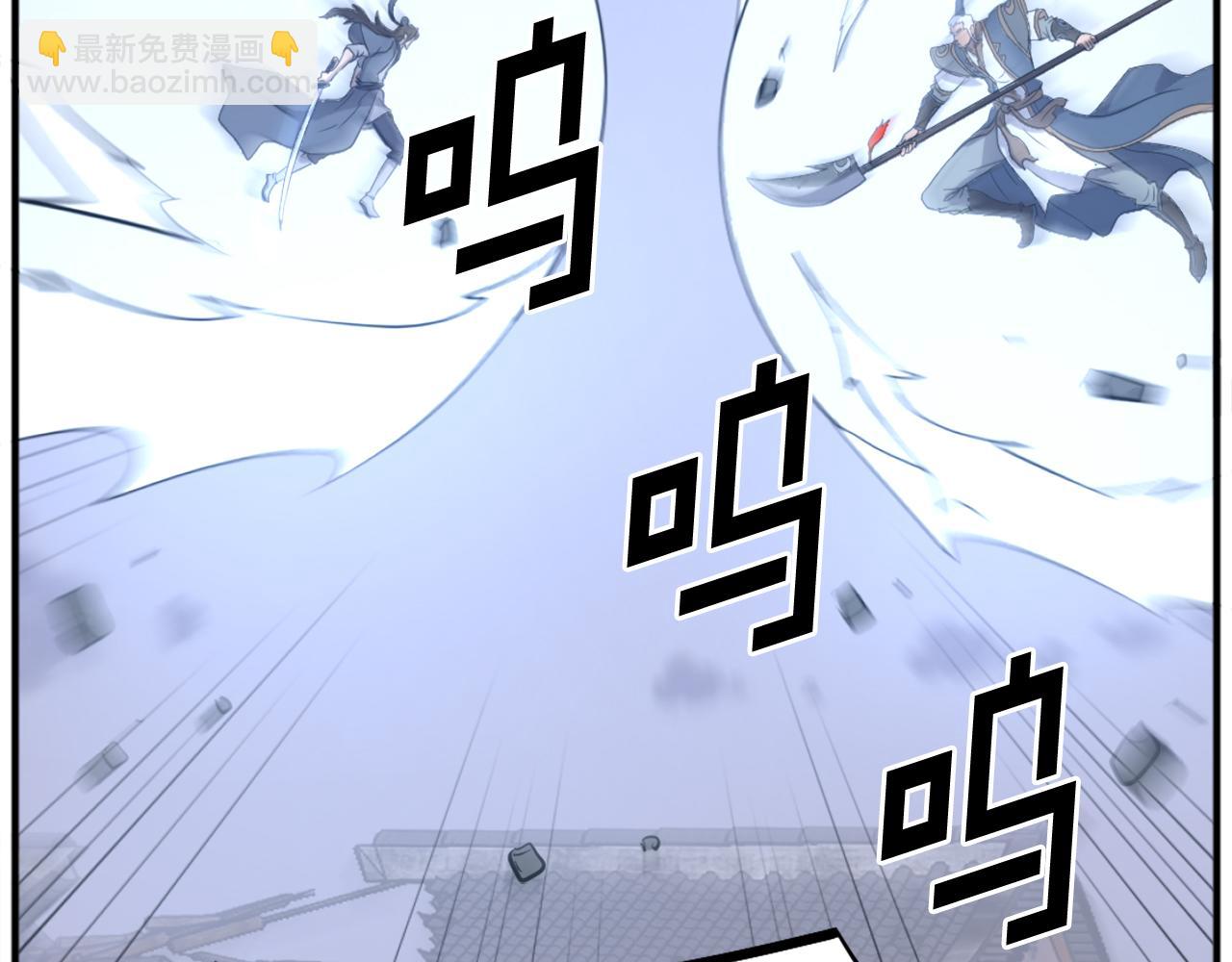 第200话 反常197