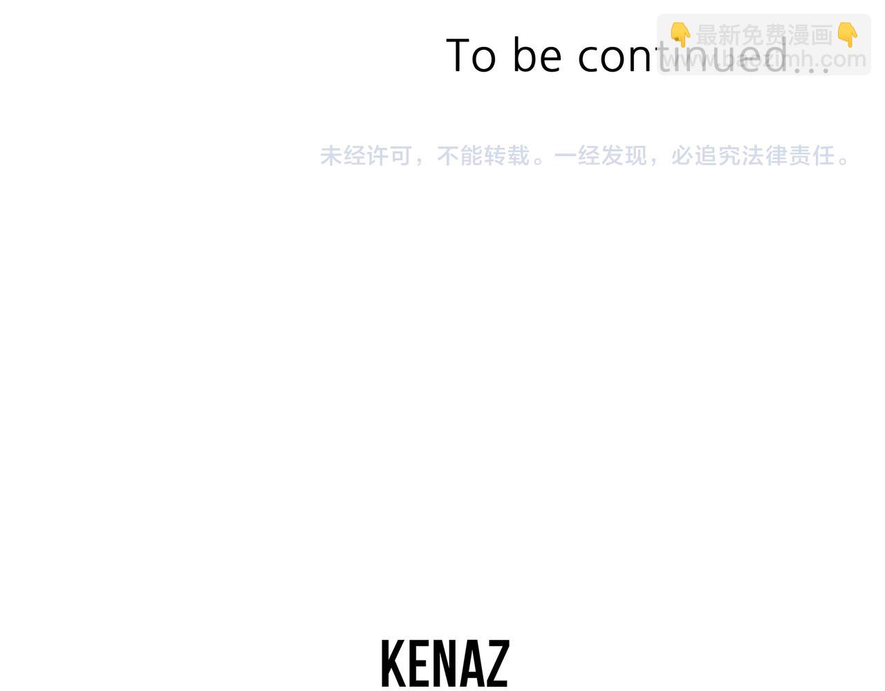 第200话 反常199