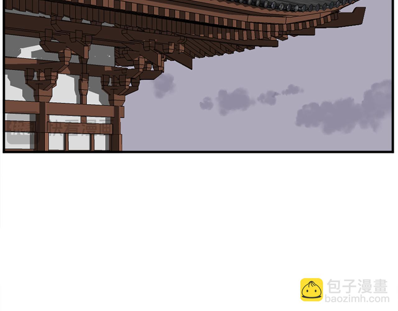 第200话 反常20