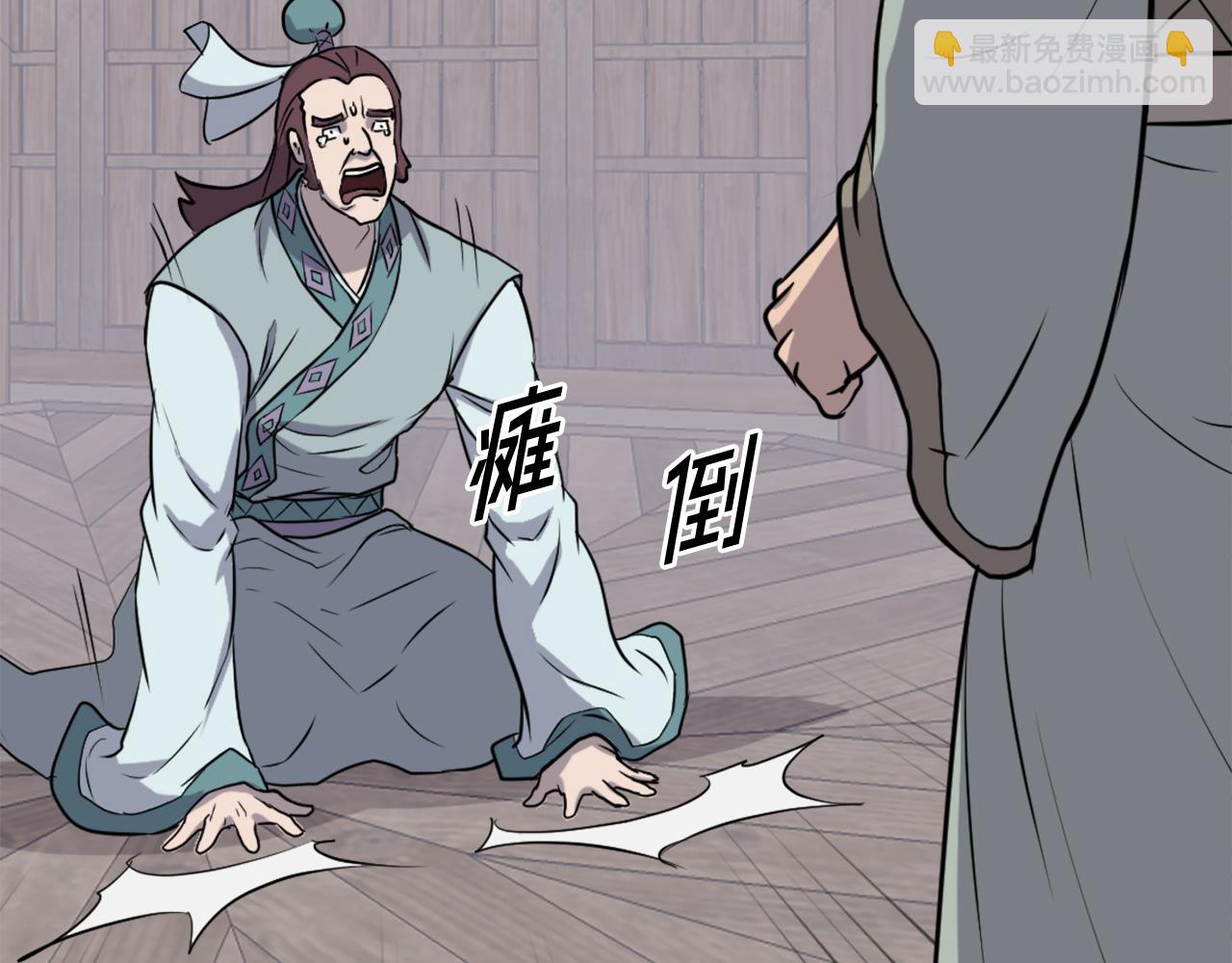 第200话 反常22