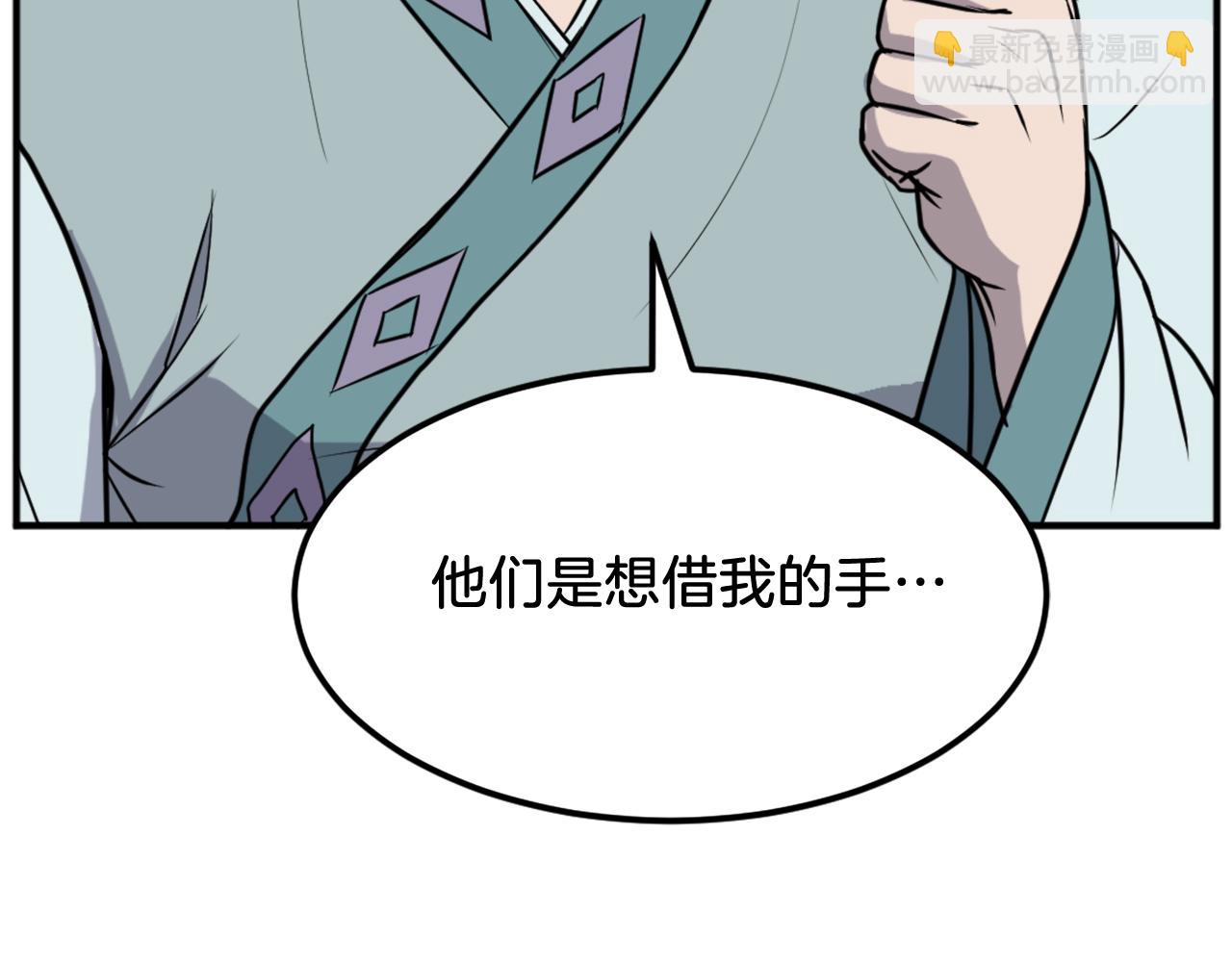 第200话 反常28