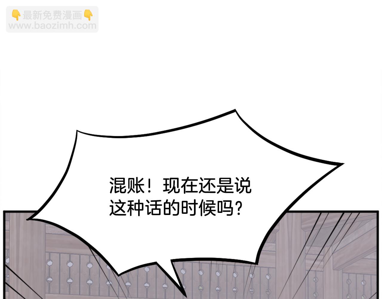 第200话 反常29