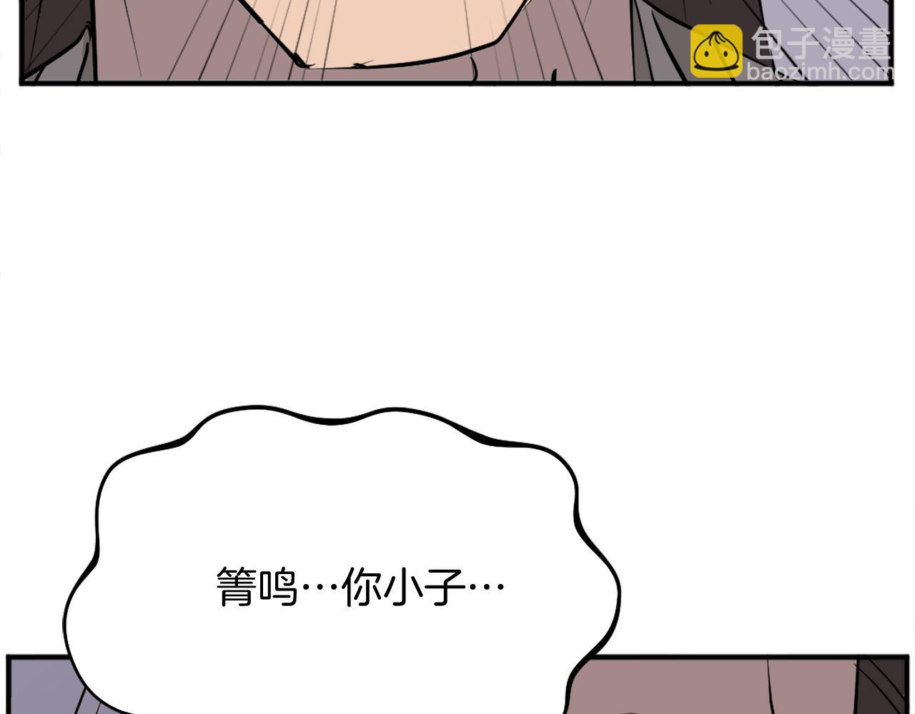 第200话 反常42
