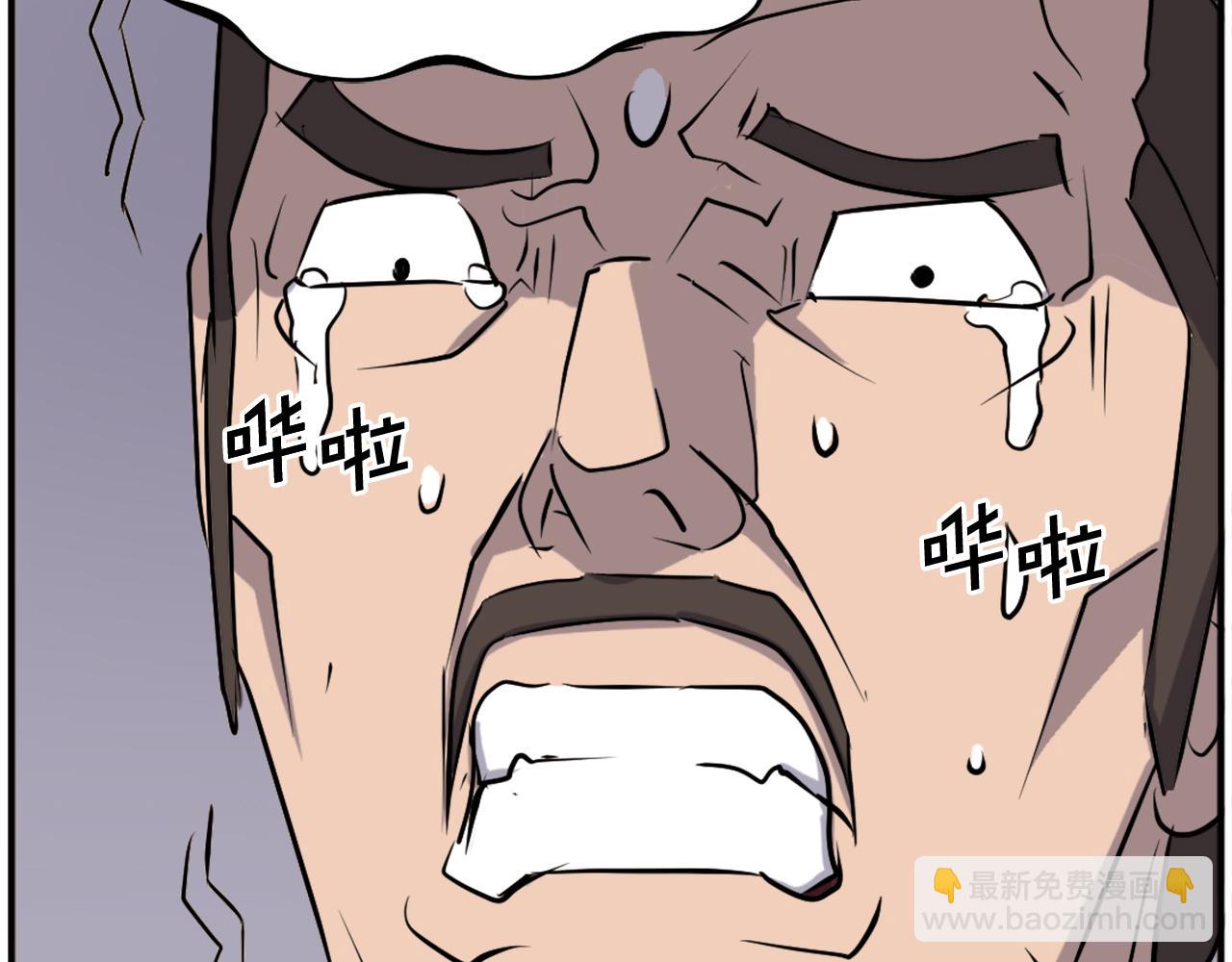 第200话 反常43