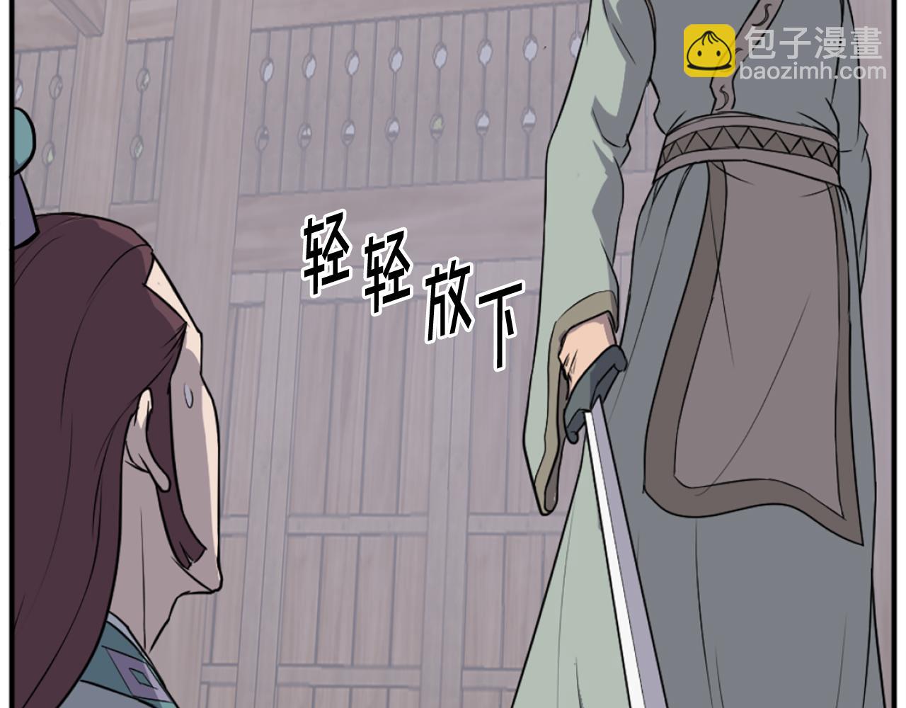 第200话 反常46