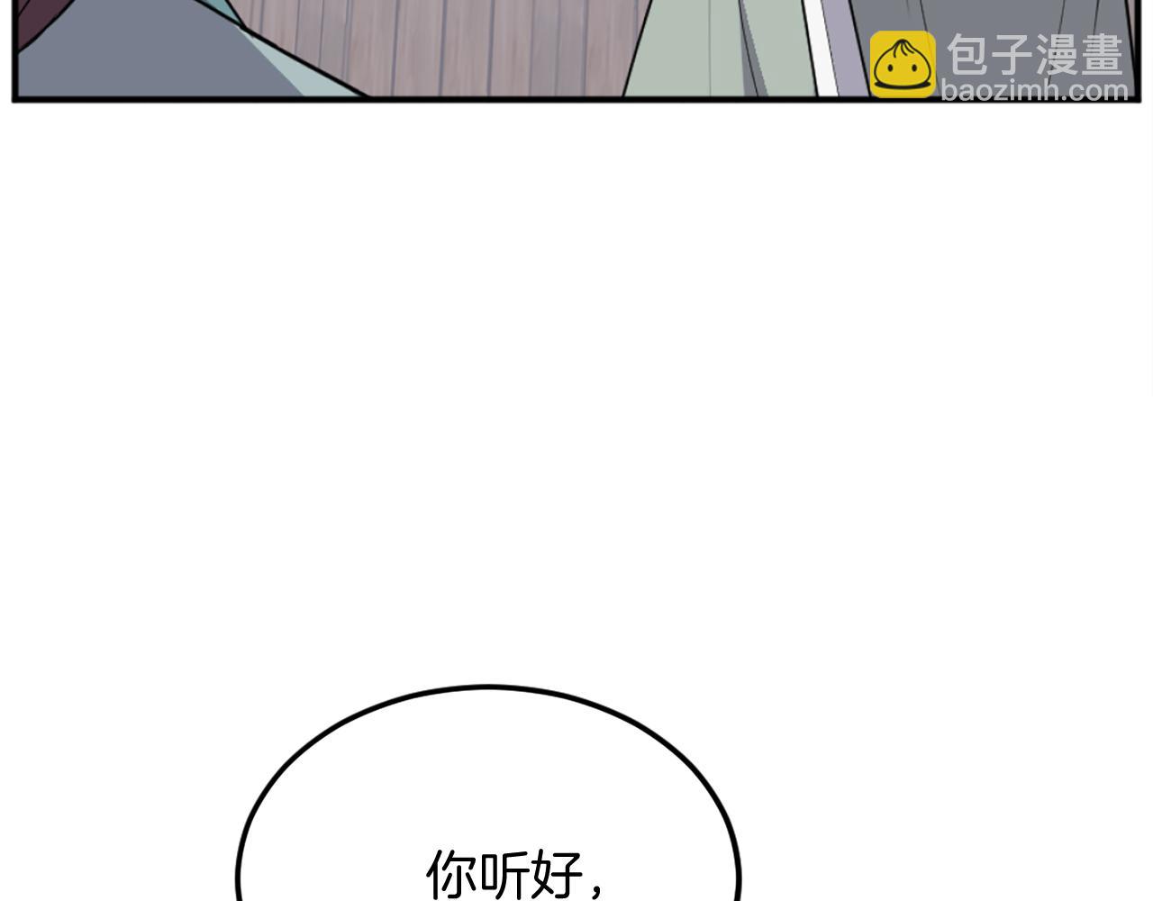 第200话 反常47