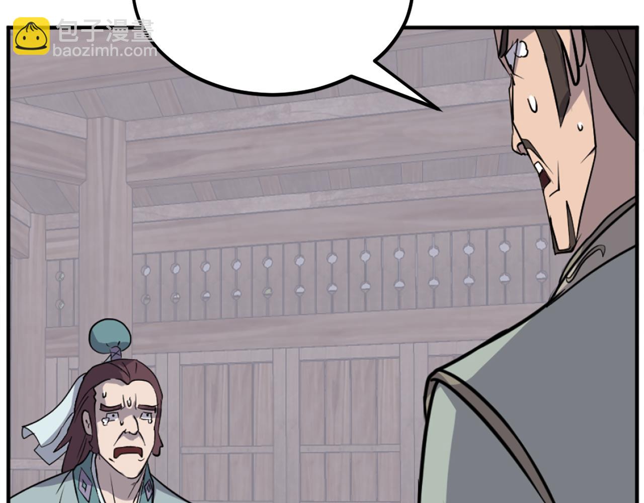 第200话 反常52
