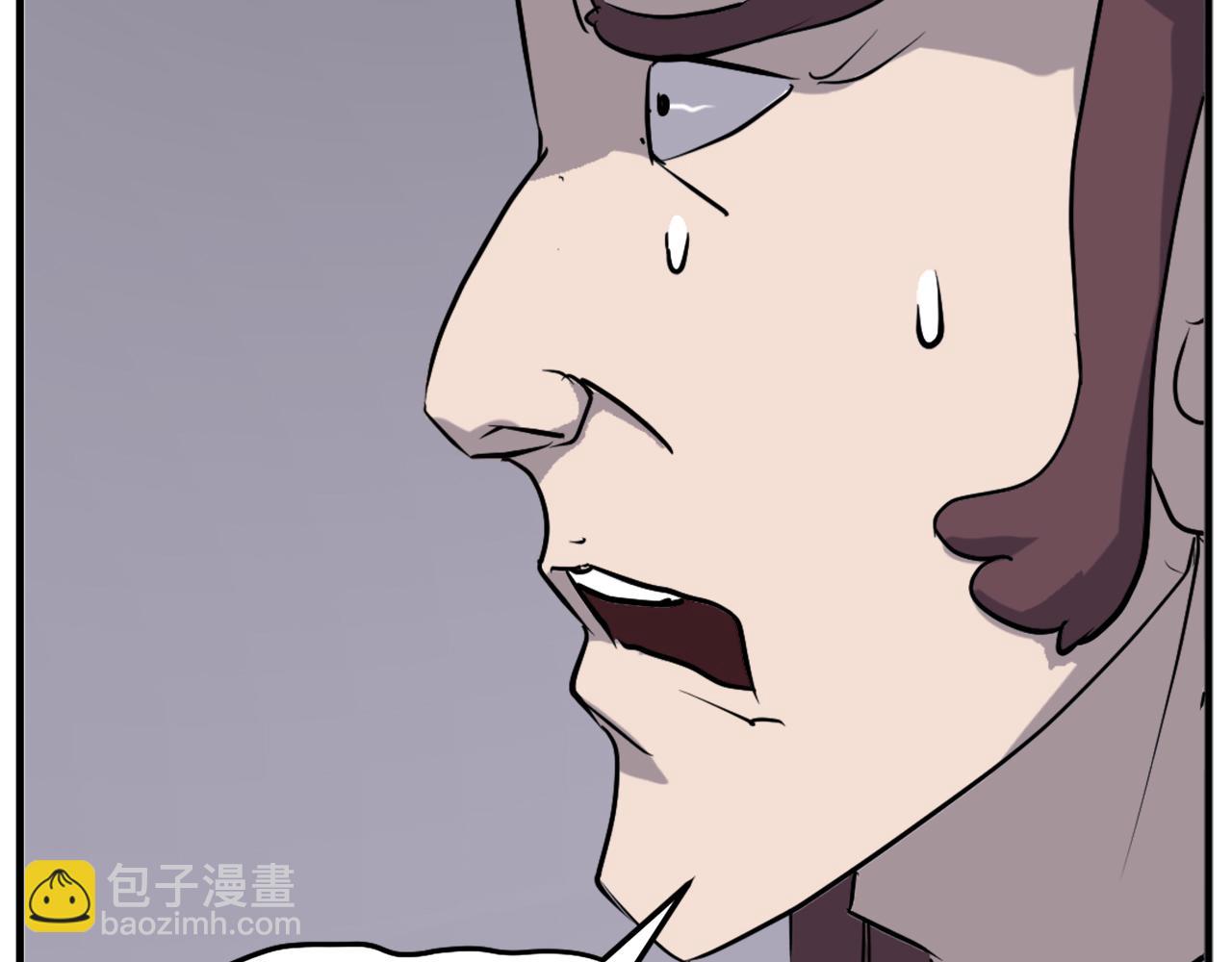 第200话 反常6