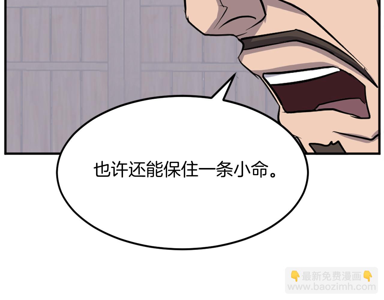 第200话 反常61