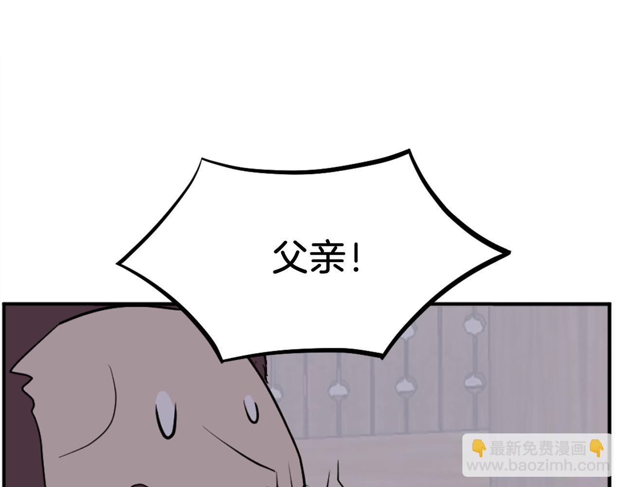 第200话 反常62
