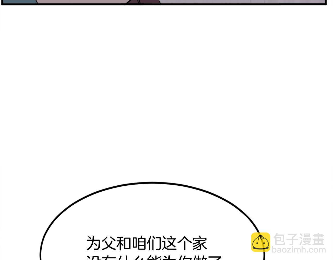 第200话 反常64