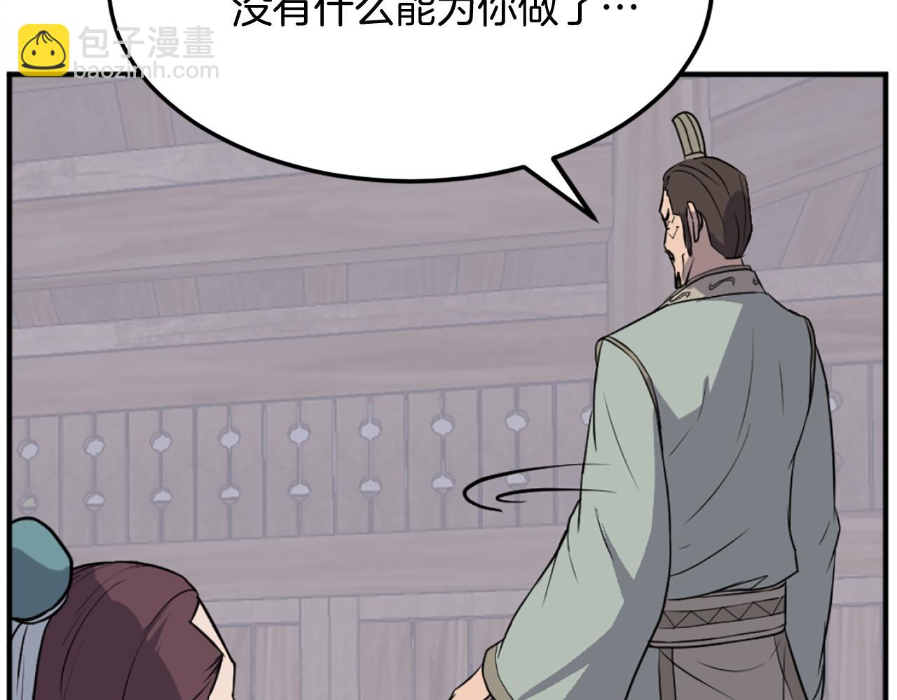 第200话 反常65