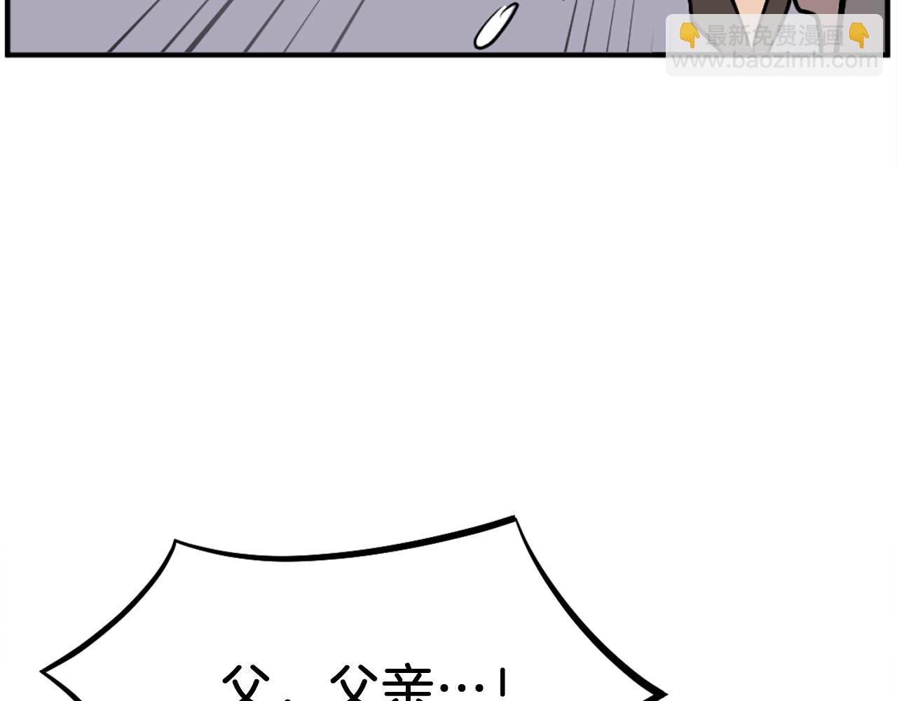 第200话 反常70