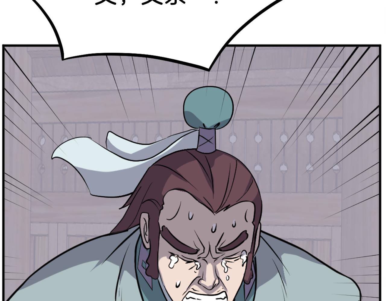 第200话 反常71