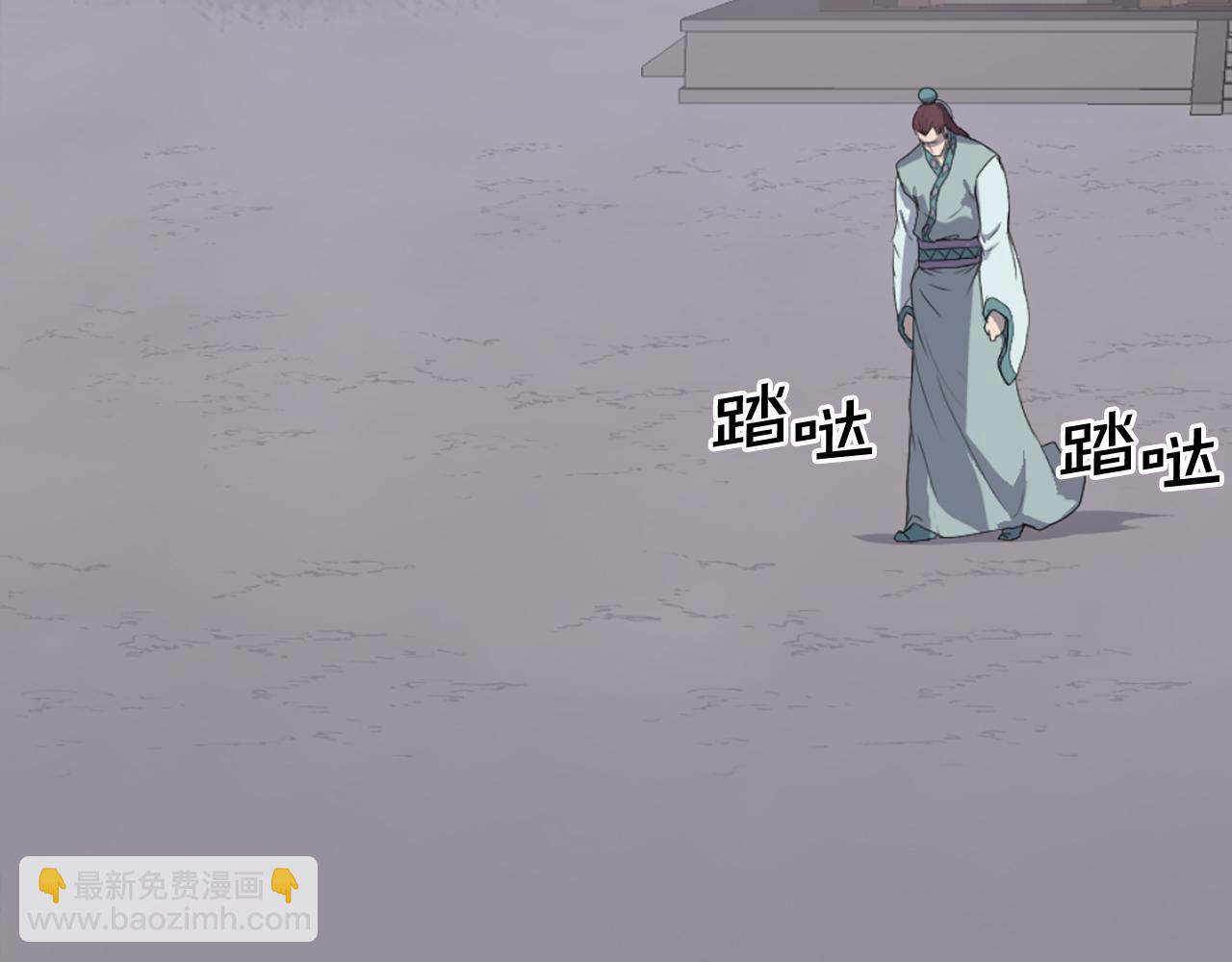 第200话 反常77