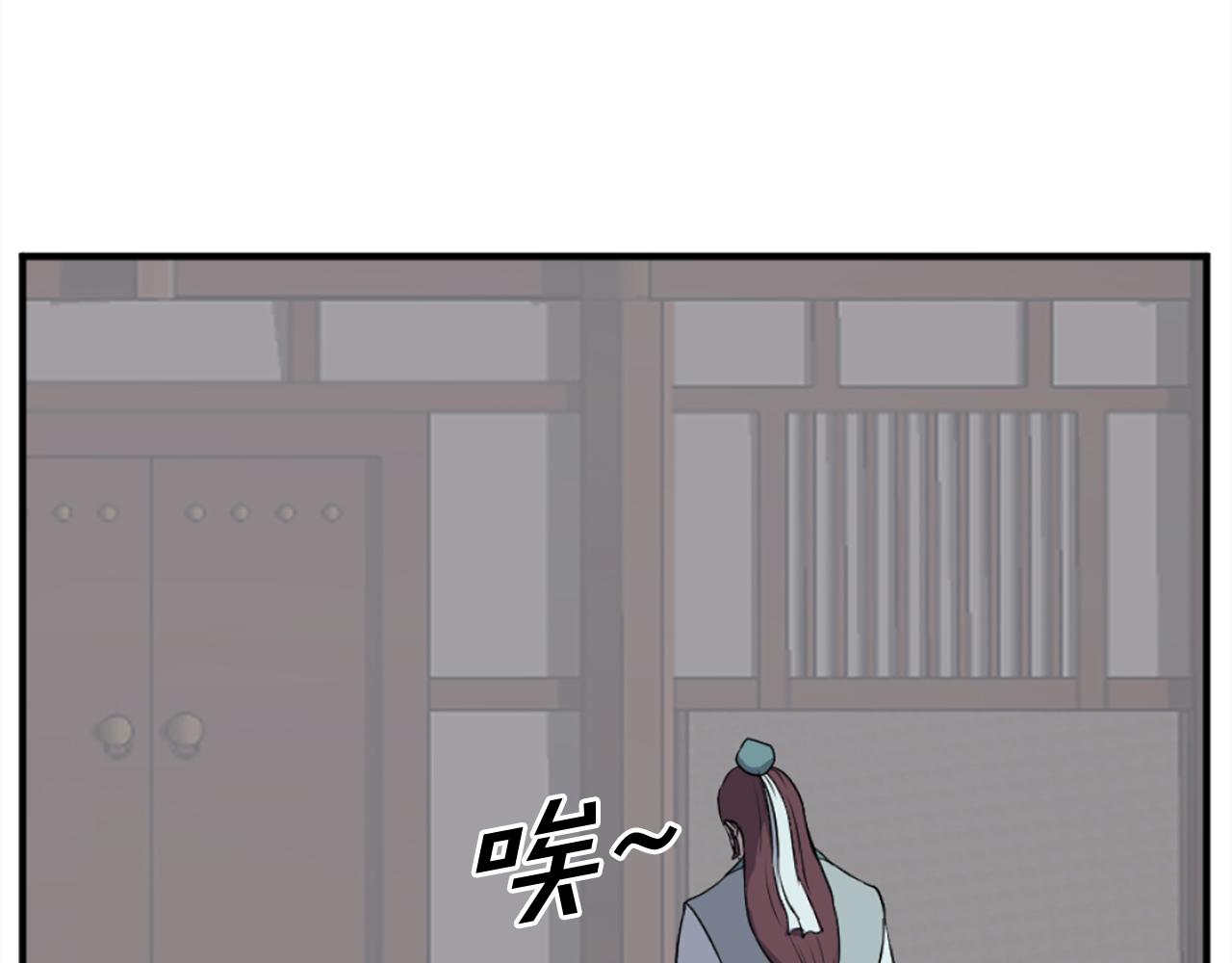 第200话 反常79