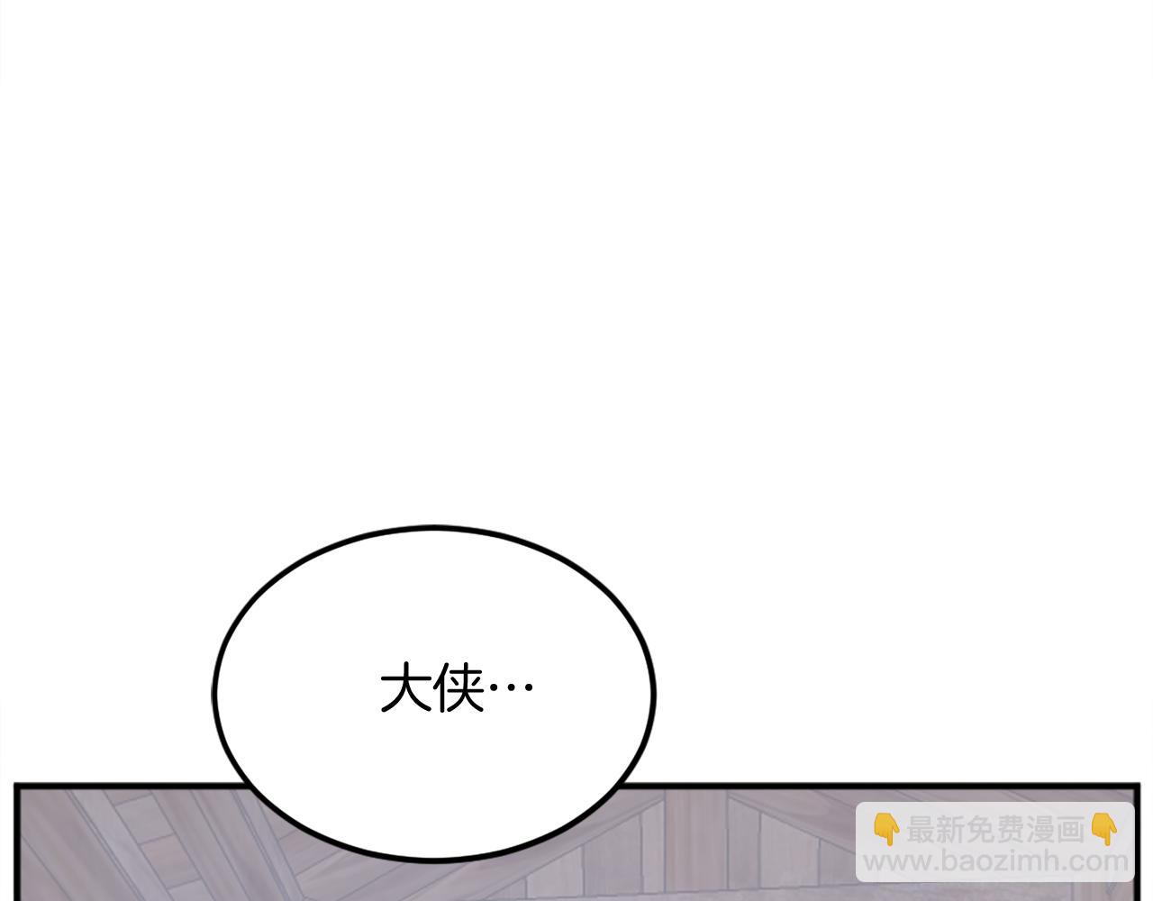 第200话 反常81