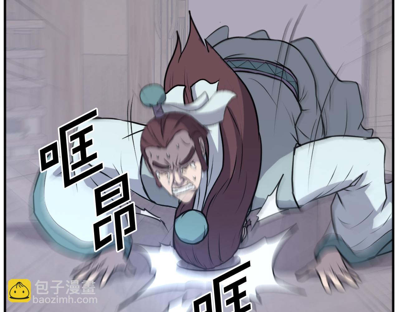 第200话 反常90