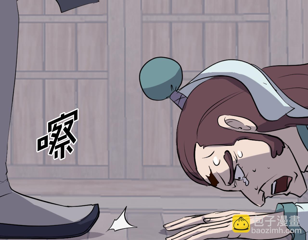 第200话 反常93
