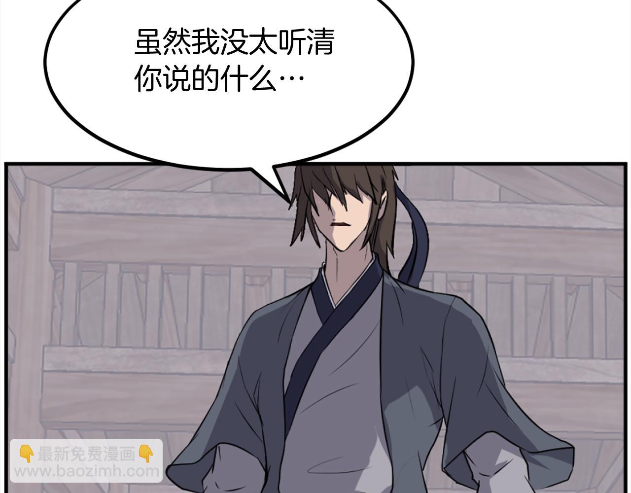 第200话 反常95