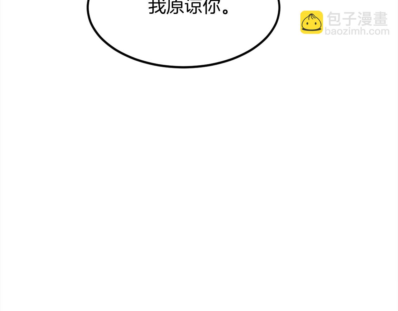 第200话 反常97