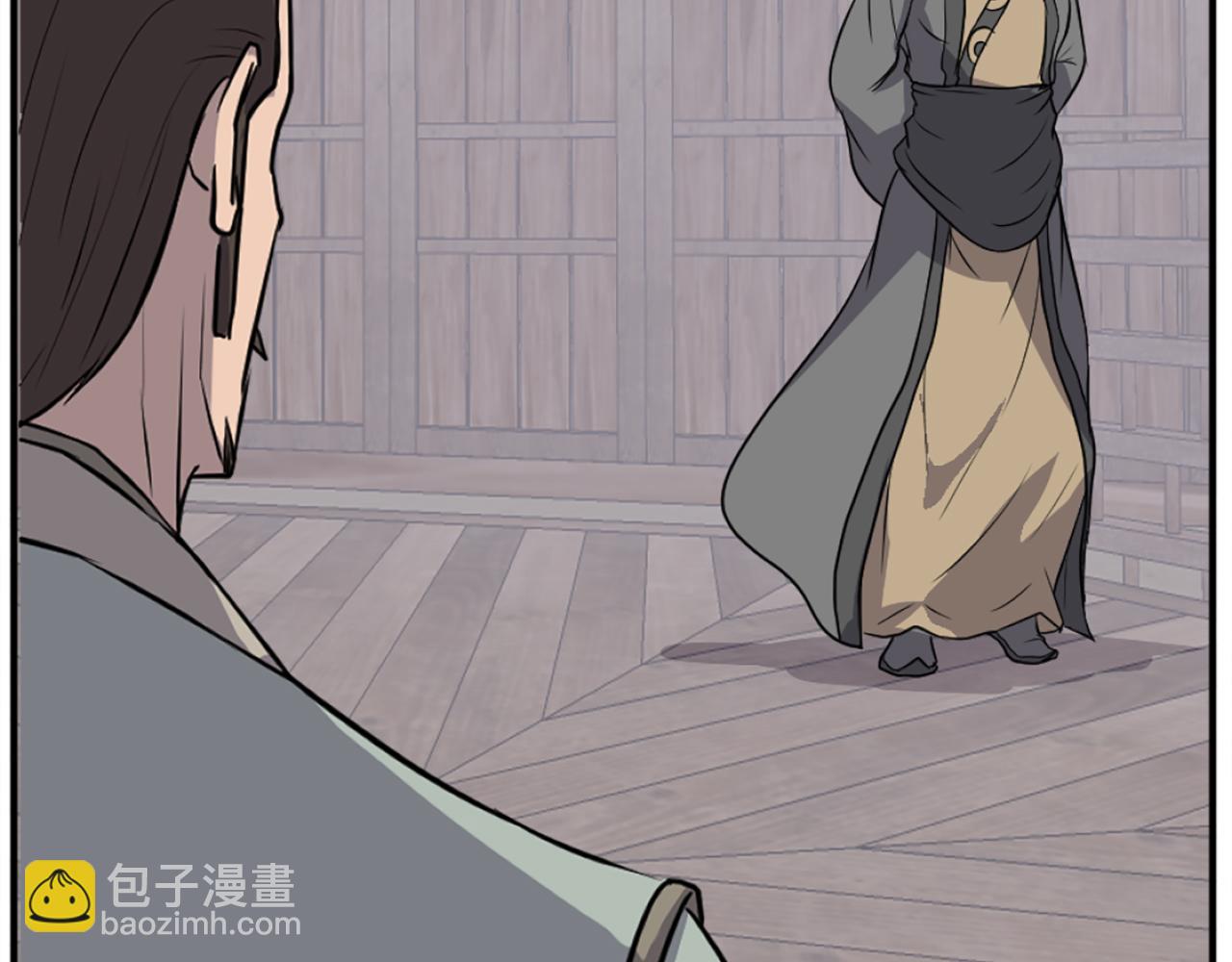第201话 杀帝116