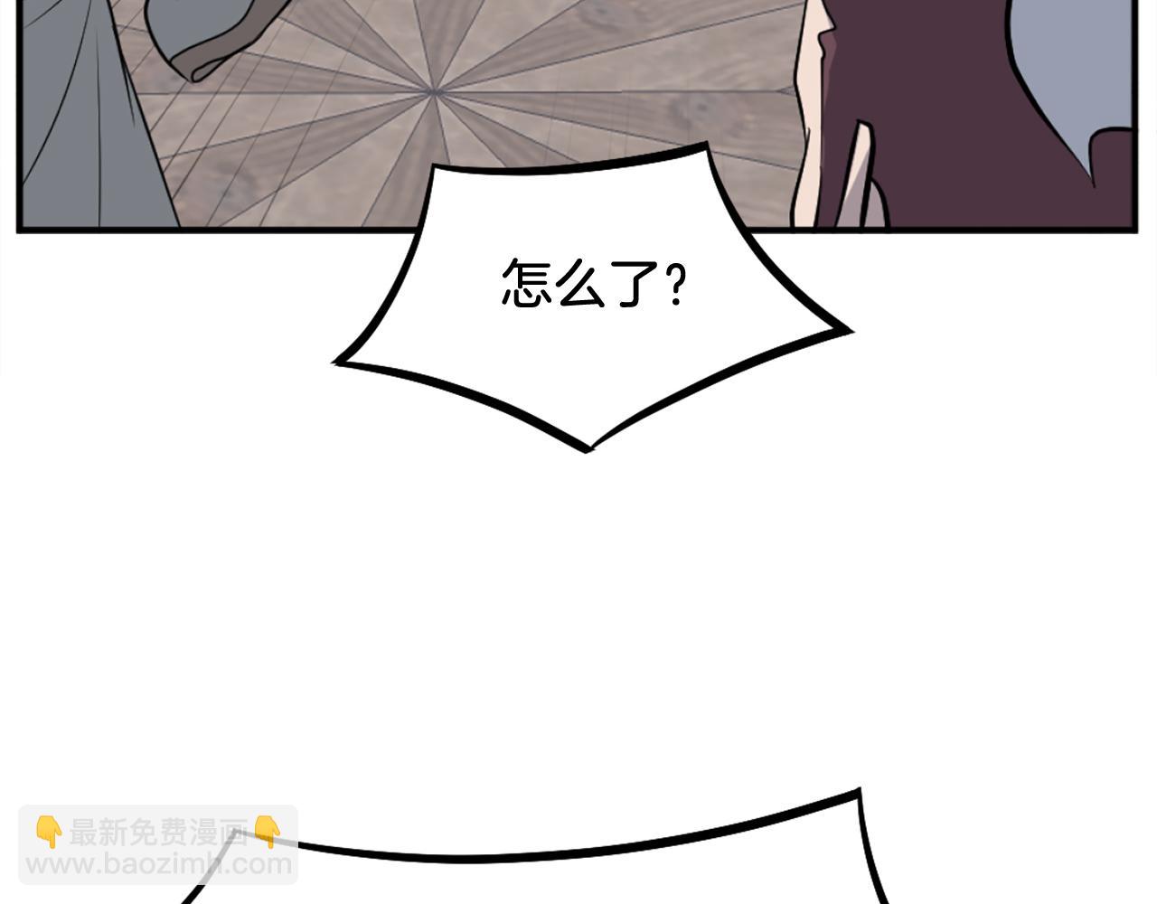 第201话 杀帝12