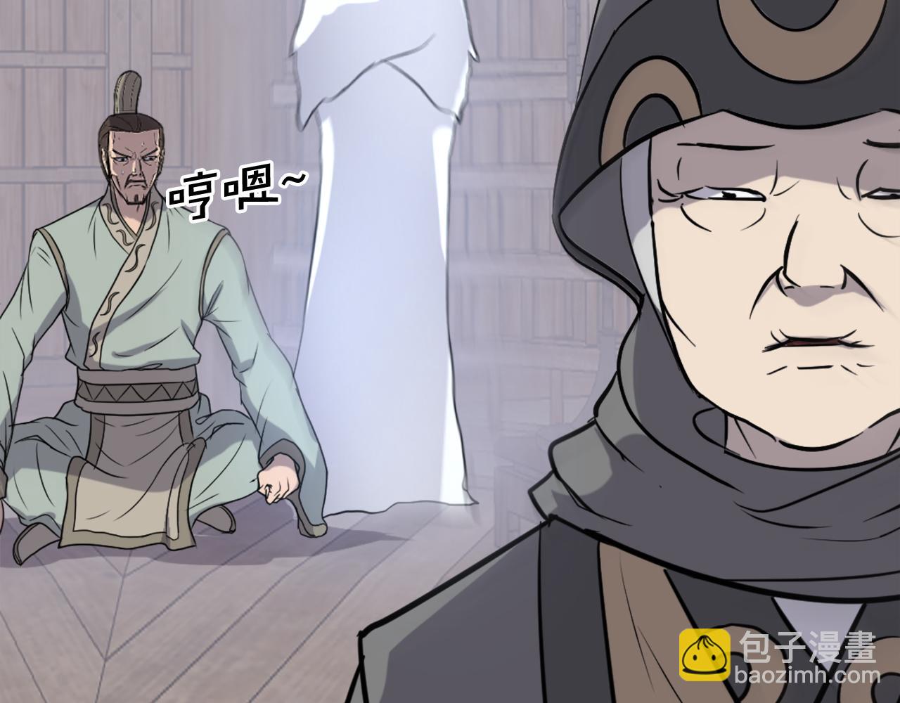 第201话 杀帝127