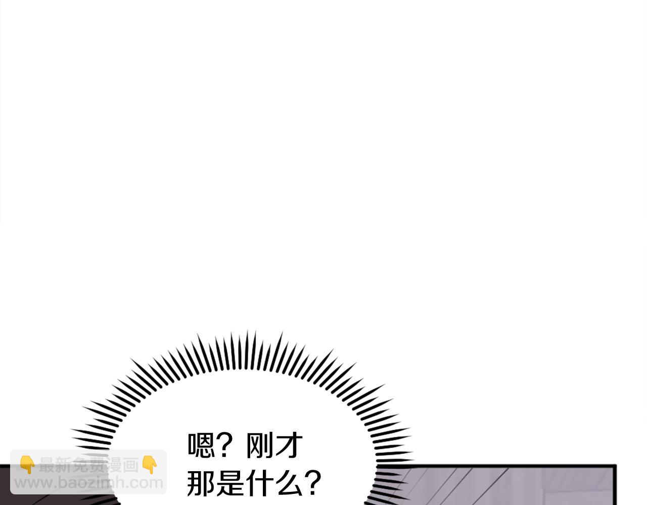 第201话 杀帝131