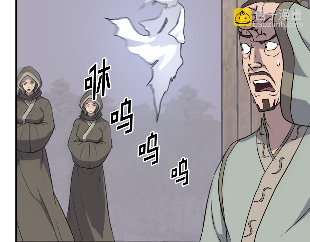第201话 杀帝134