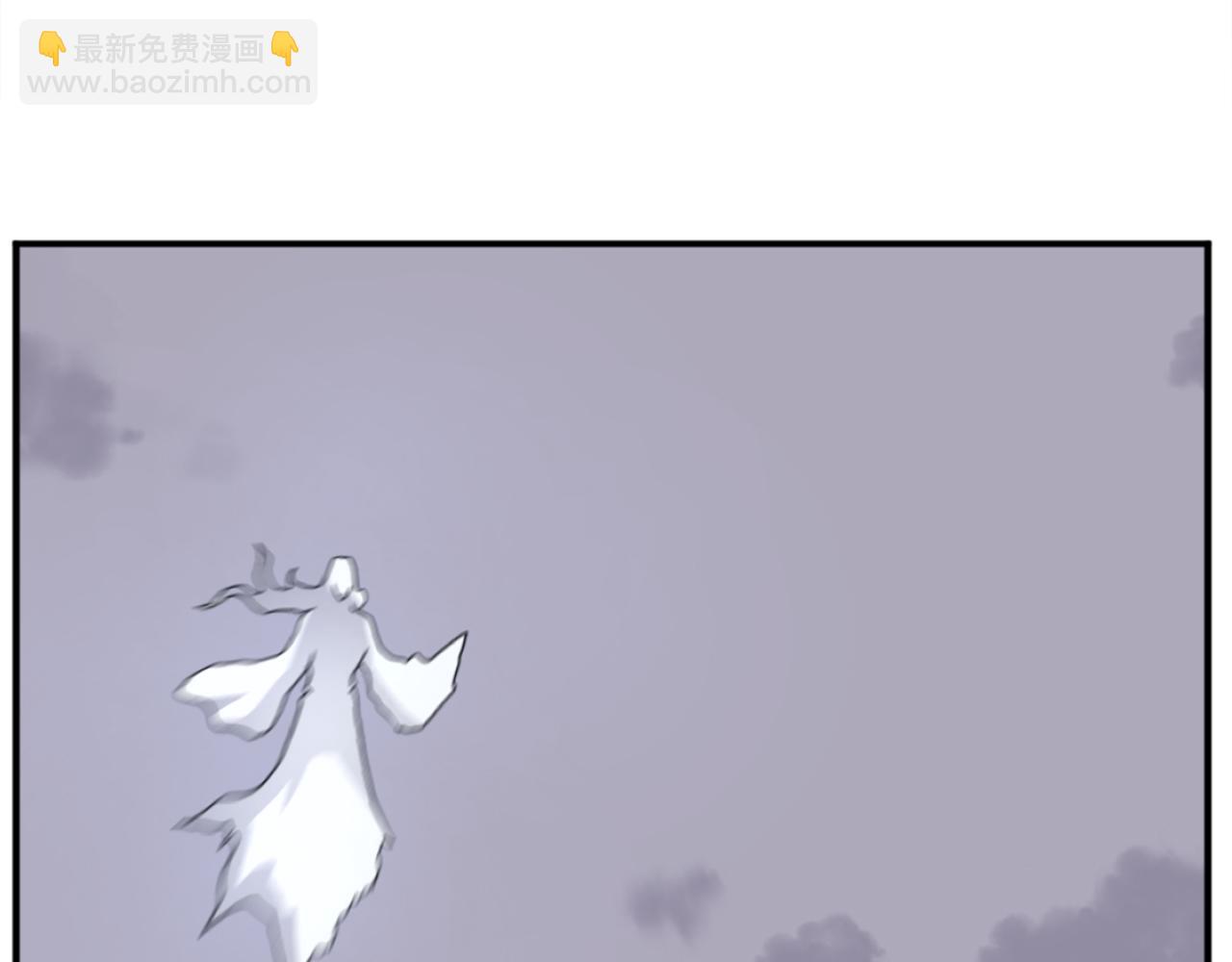 第201话 杀帝136