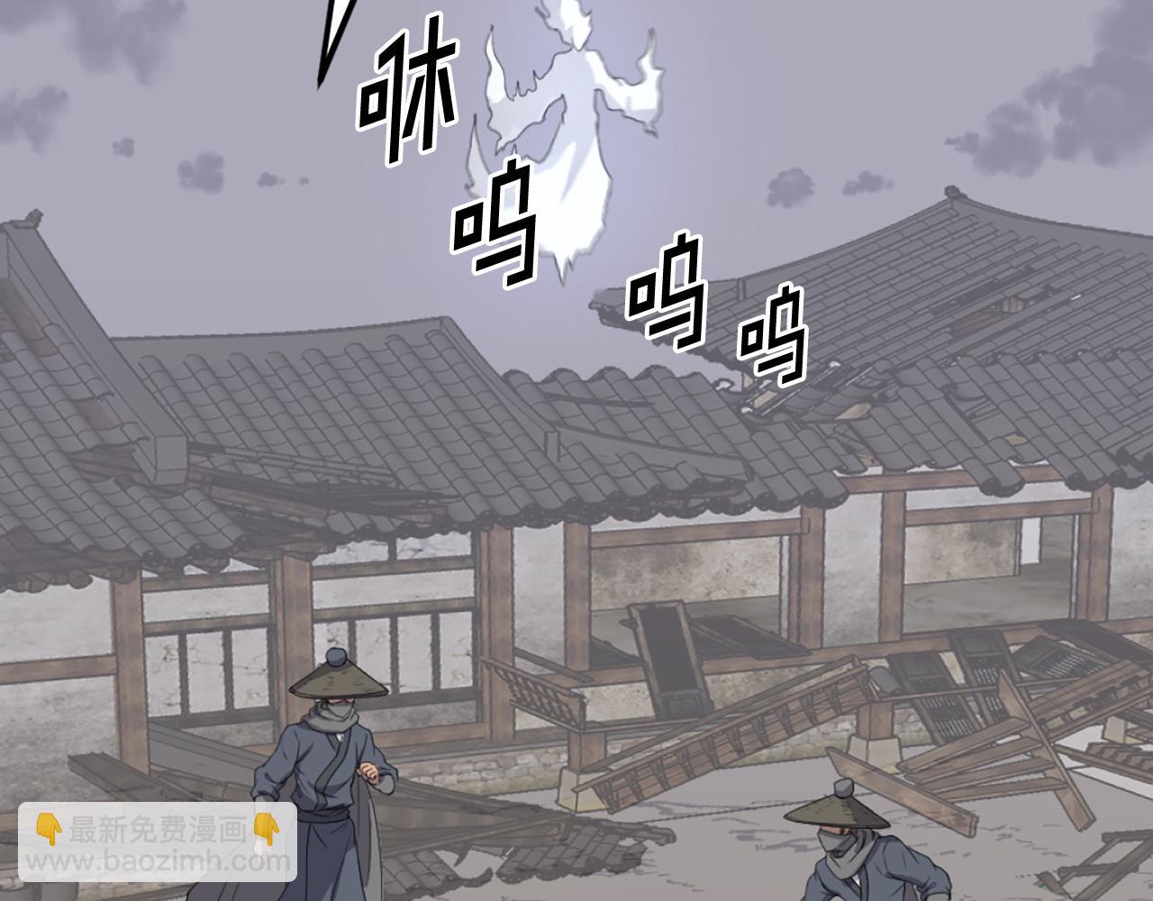 第201话 杀帝140