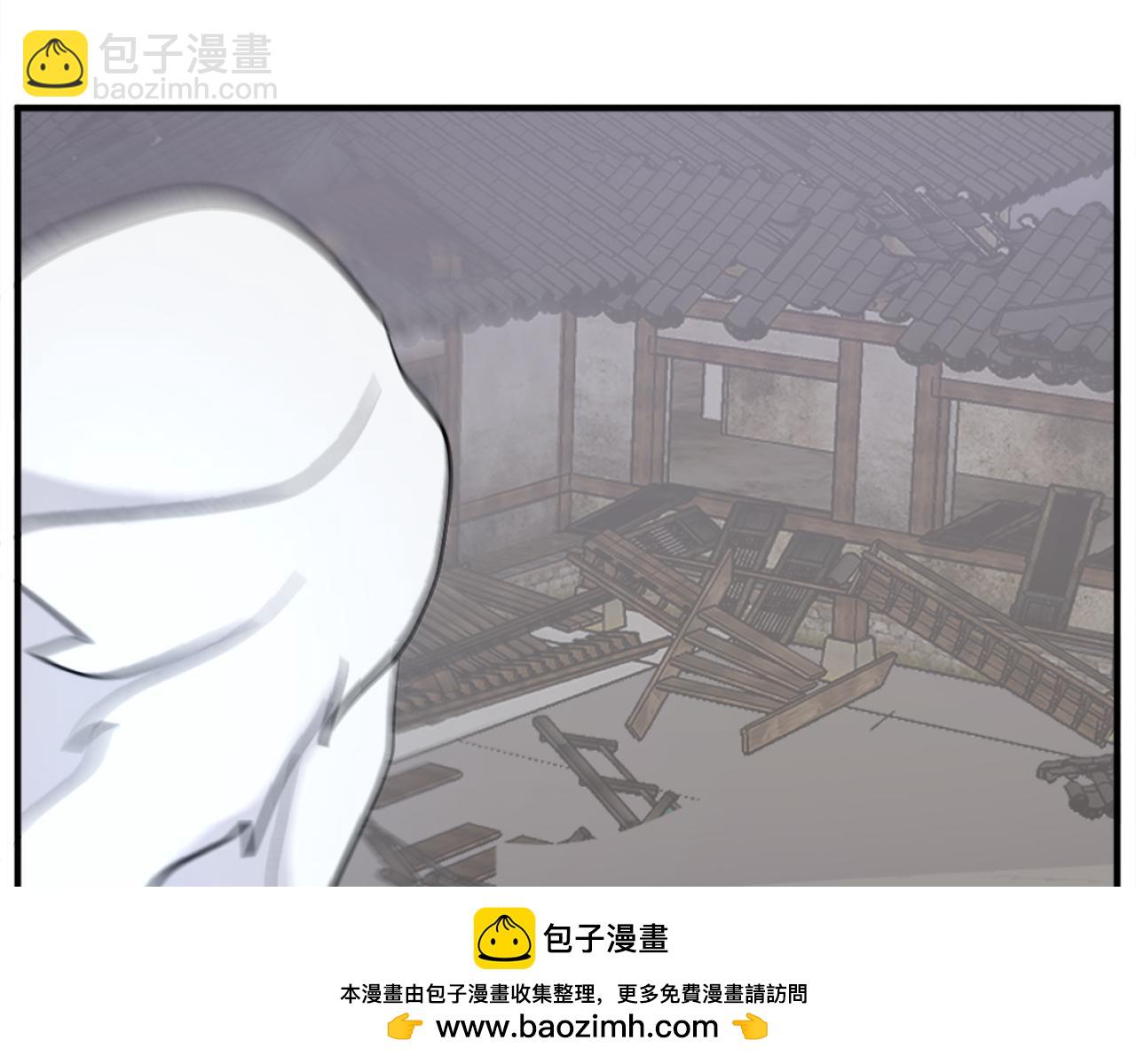 第201话 杀帝145
