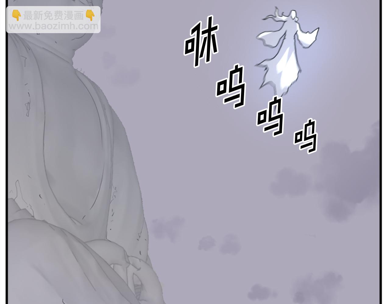 第201话 杀帝148