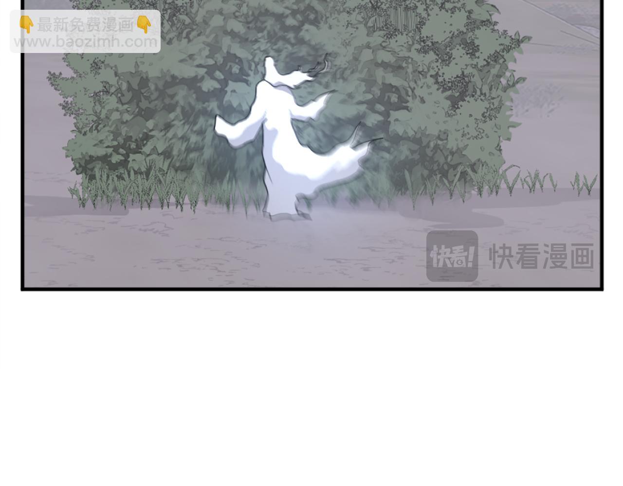 第201话 杀帝151