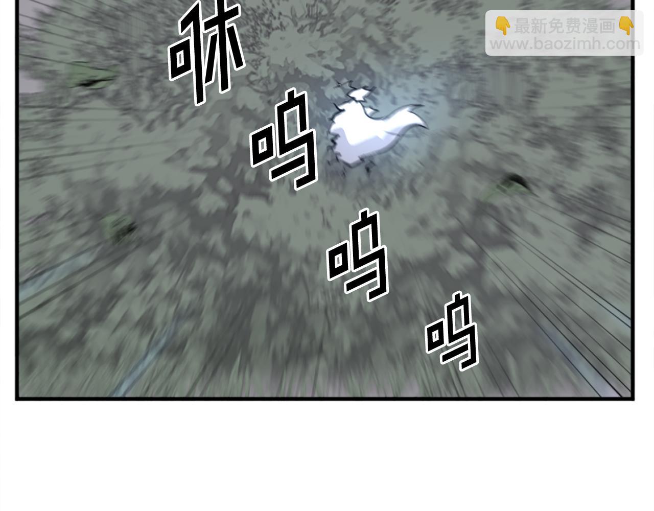 第201话 杀帝153