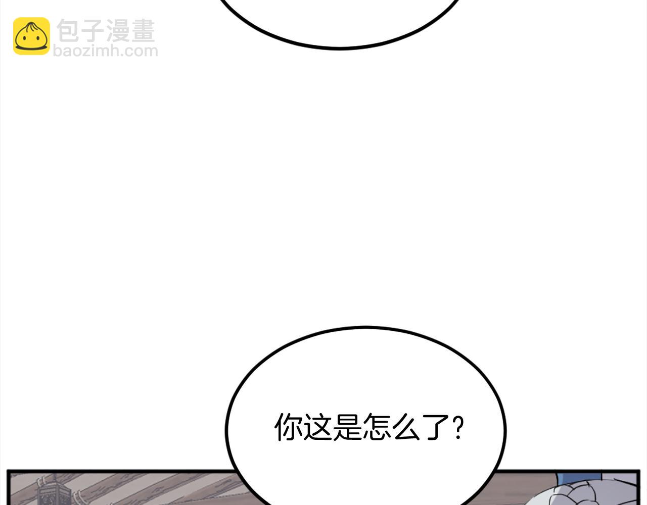 第201话 杀帝174