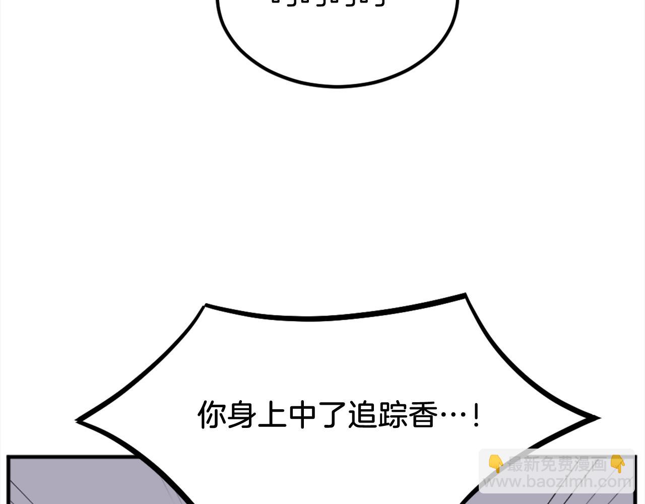 第201话 杀帝179