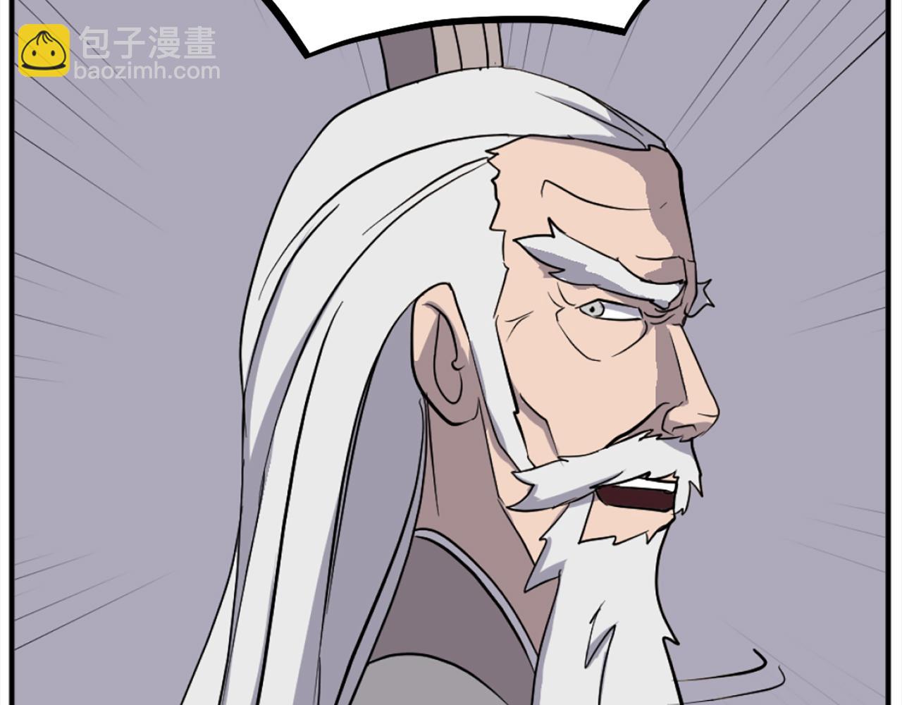第201话 杀帝180