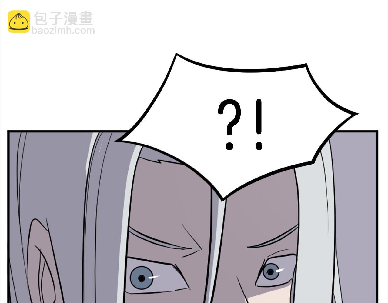 第201话 杀帝182