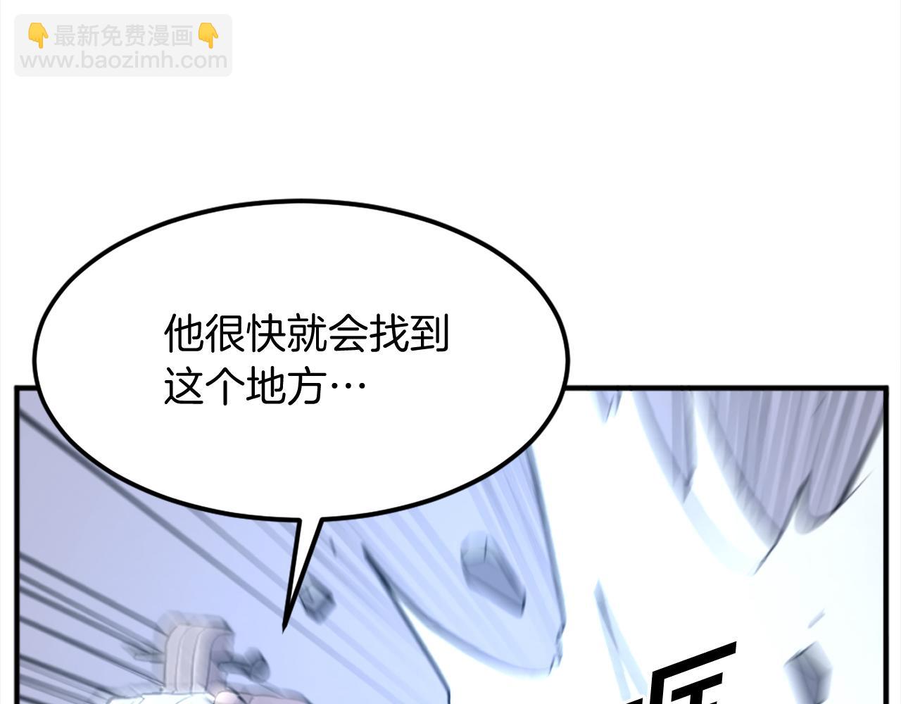 第201话 杀帝184