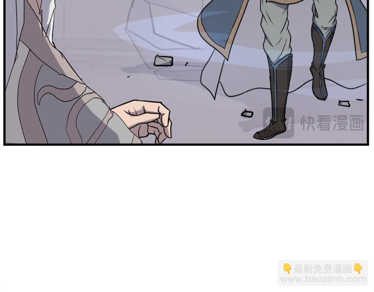 第201话 杀帝191