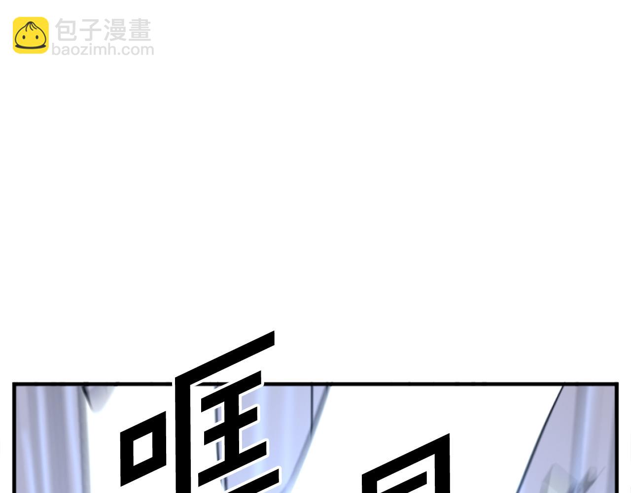 第201话 杀帝44