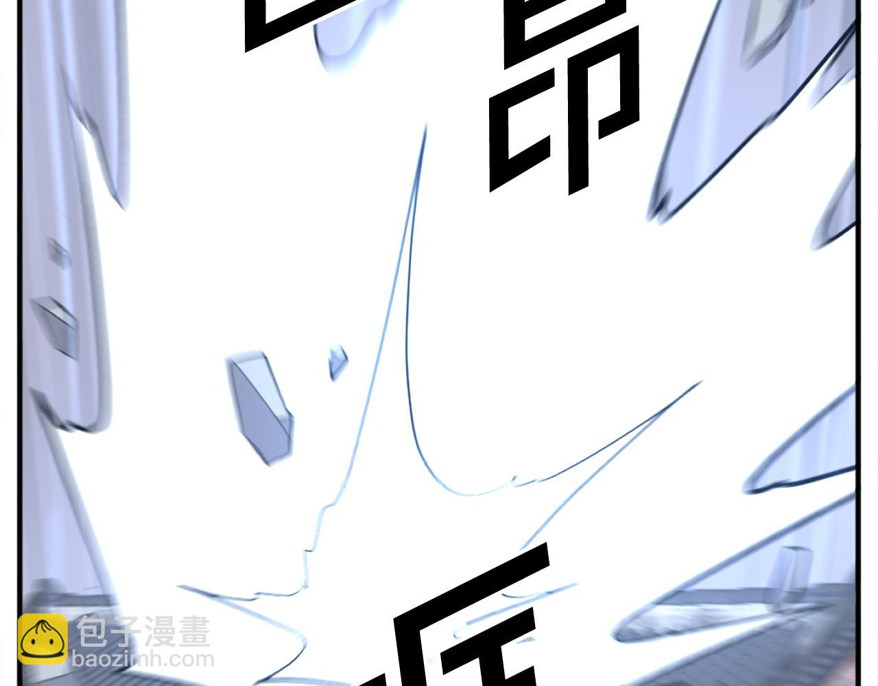 第201话 杀帝45