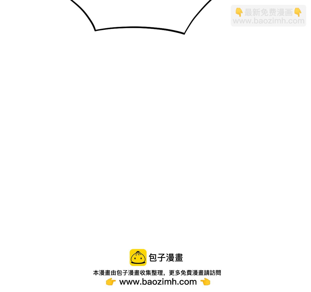 第201话 杀帝49