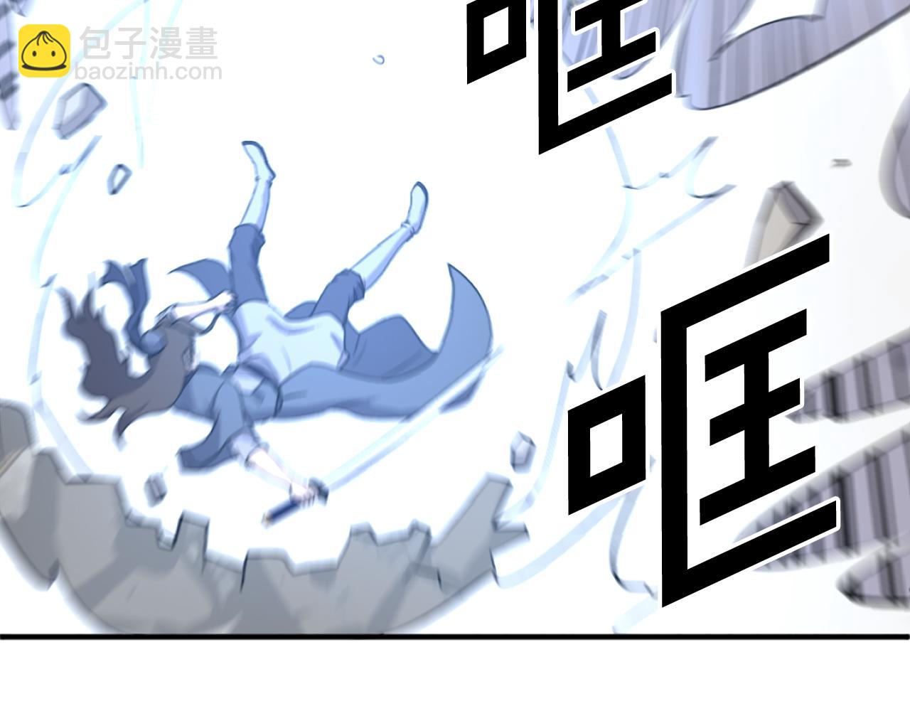 第201话 杀帝55