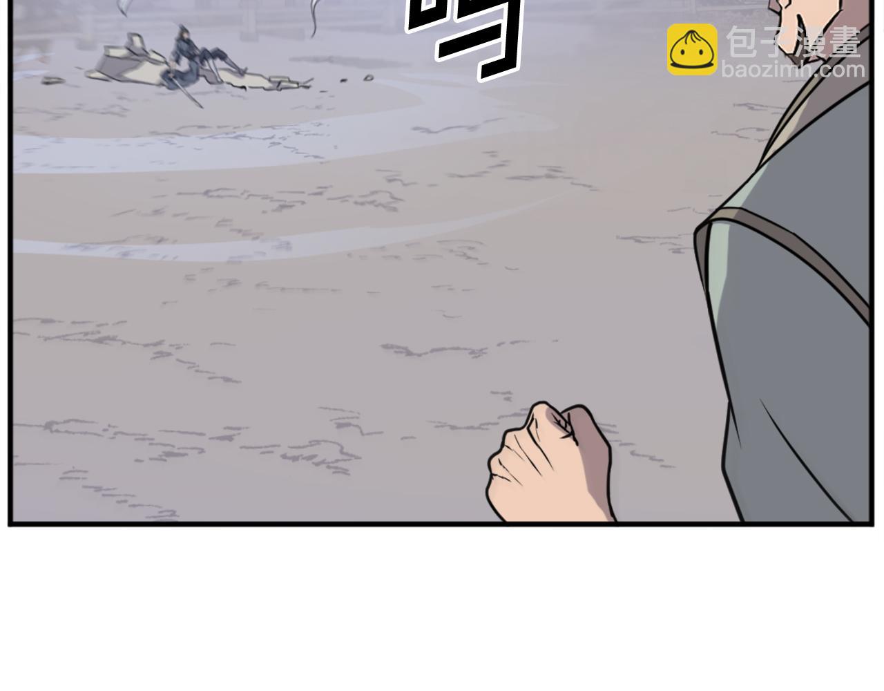 第201话 杀帝58