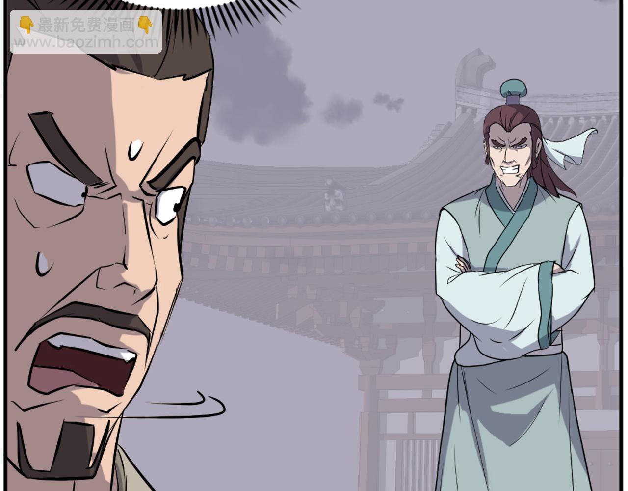 第201话 杀帝74